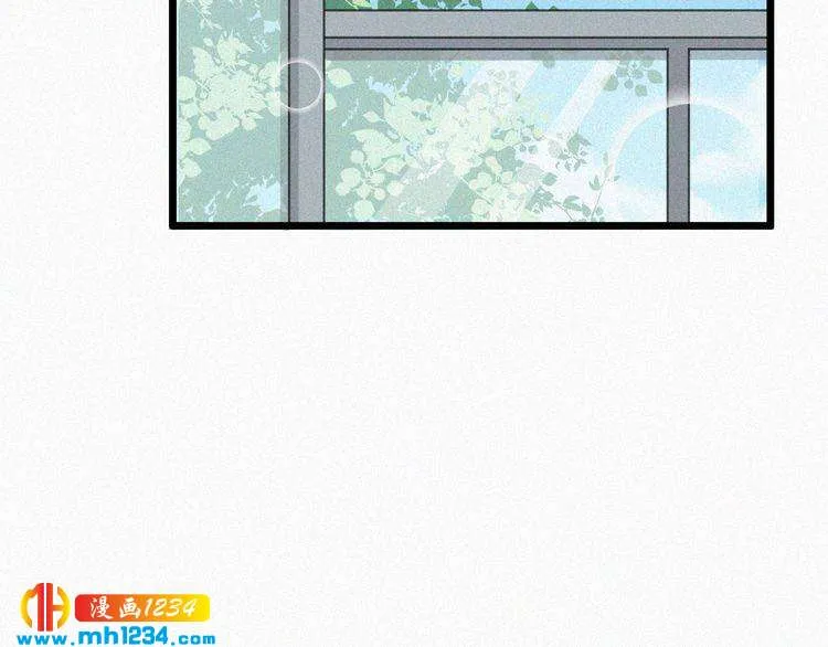 第30话 我是她男朋友！ 第72页