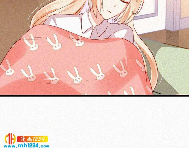第30话 我是她男朋友！ 第77页