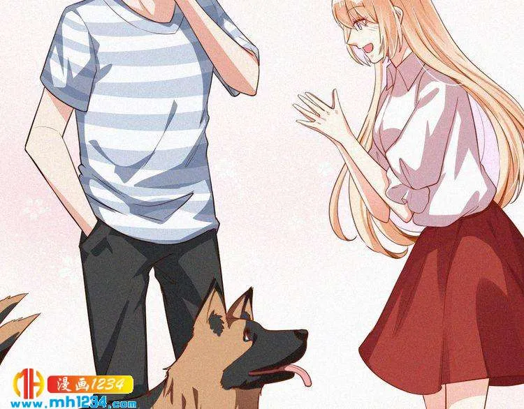 第29话 情敌来袭 第32页