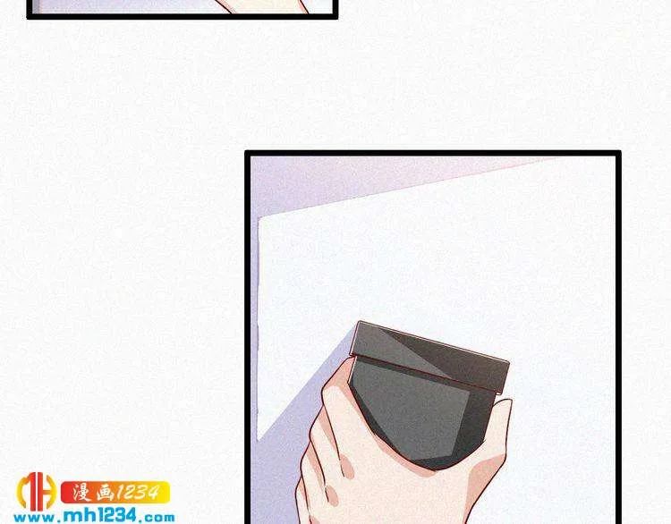 第29话 情敌来袭 第54页