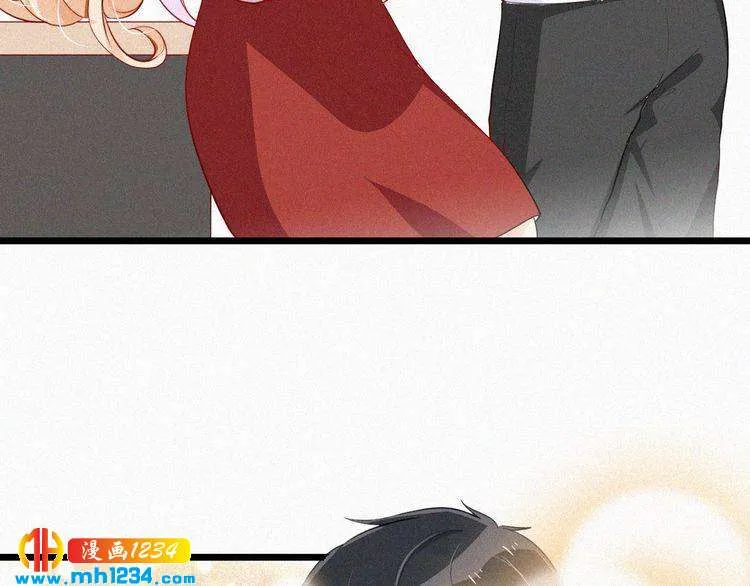 第29话 情敌来袭 第67页