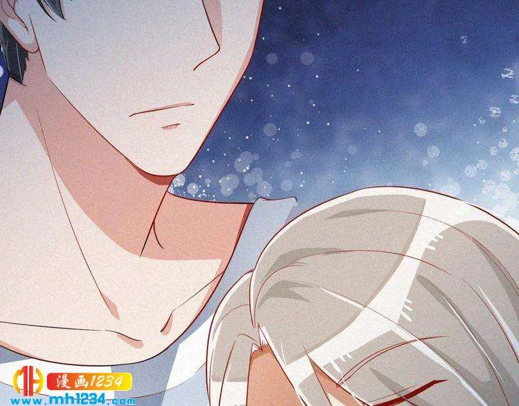 第29话 情敌来袭 第81页