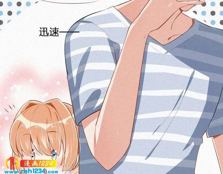 第28话 我的回答是… 第10页