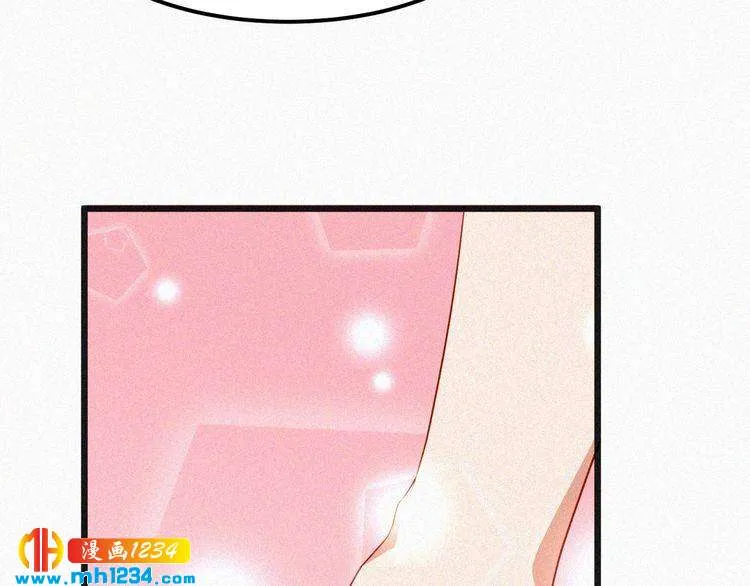 第28话 我的回答是… 第13页