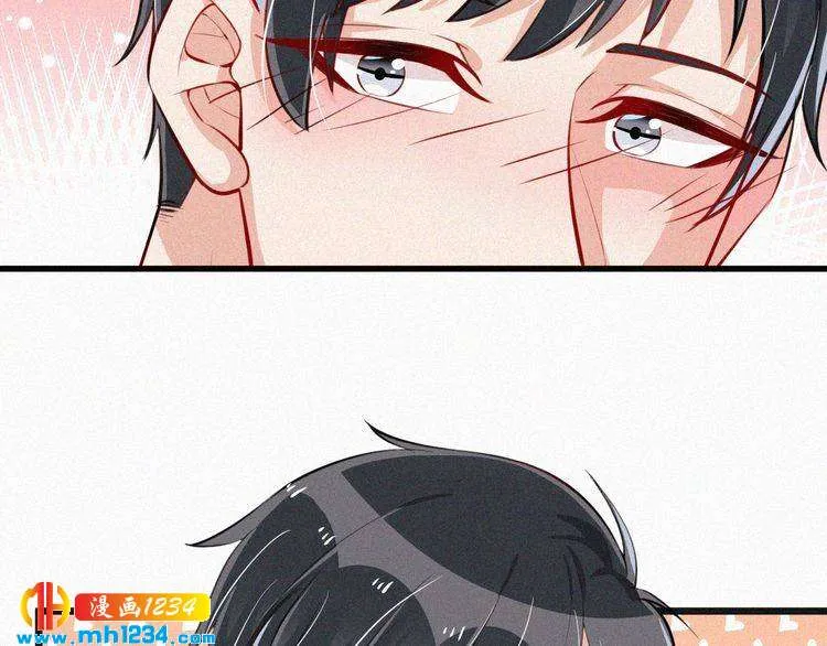 第28话 我的回答是… 第21页