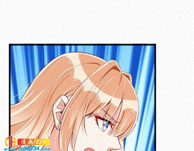 第28话 我的回答是… 第60页