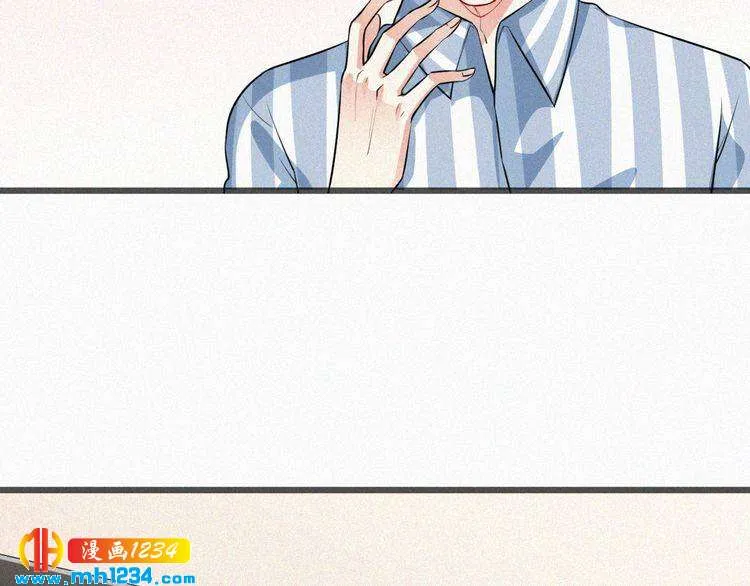 第28话 我的回答是… 第72页