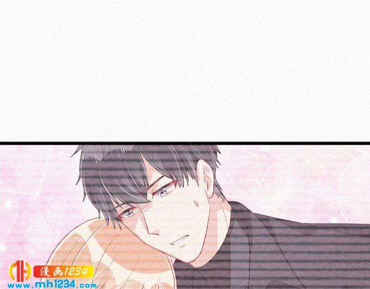 第27话 告白 第13页