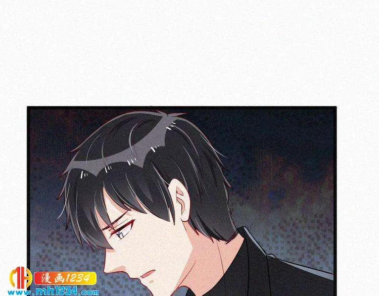 第27话 告白 第26页