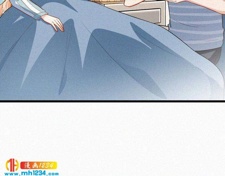 第27话 告白 第51页