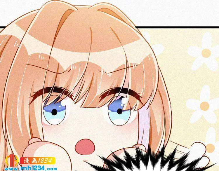 第27话 告白 第52页