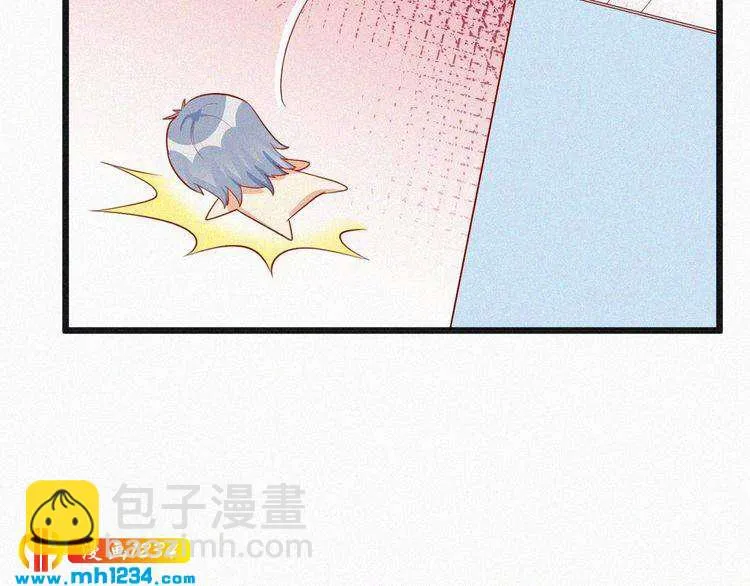 第27话 告白 第77页