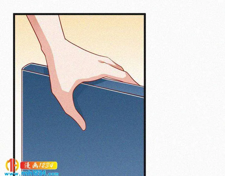 第27话 告白 第80页