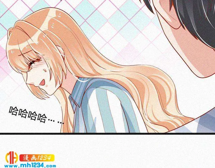 第27话 告白 第82页