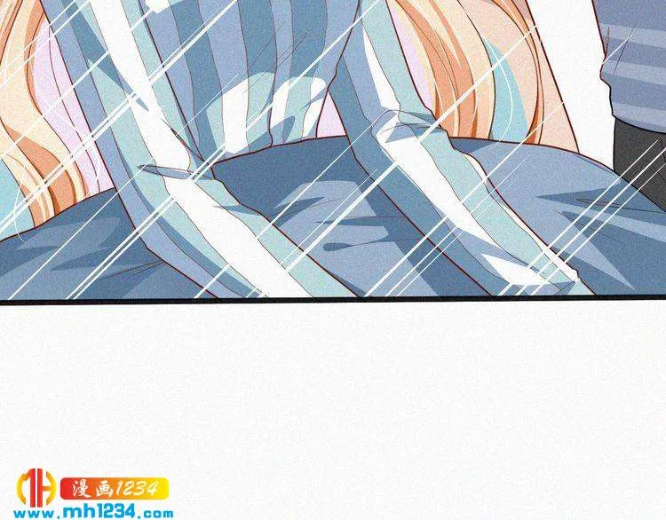 第27话 告白 第89页