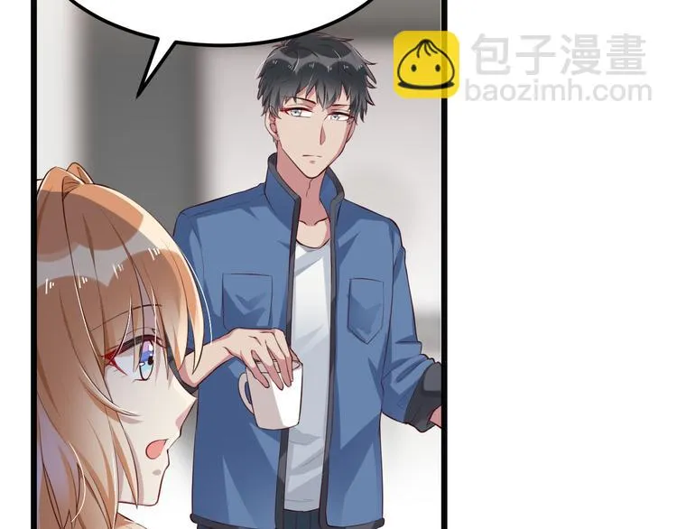 第3话 温暖的陌生人 第28页