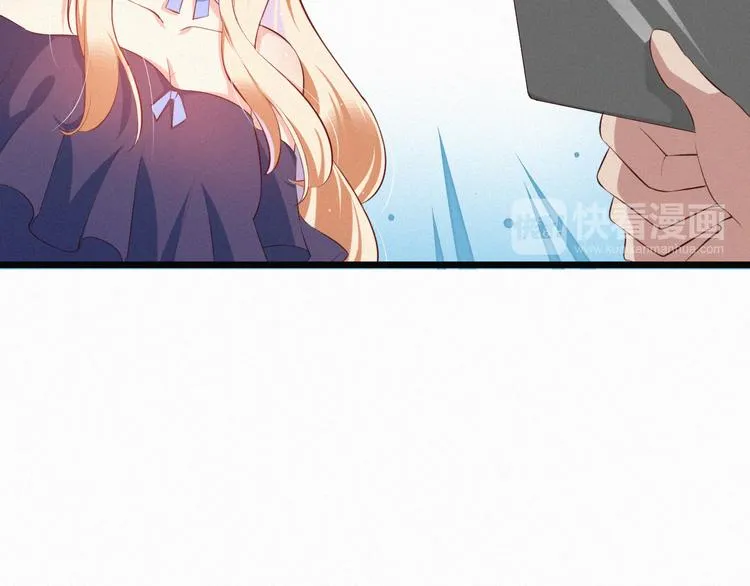 第3话 温暖的陌生人 第68页