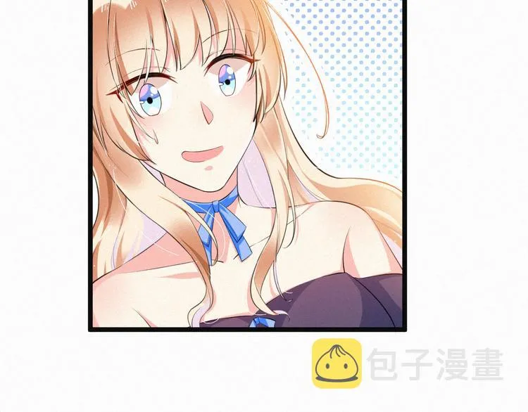 第3话 温暖的陌生人 第82页