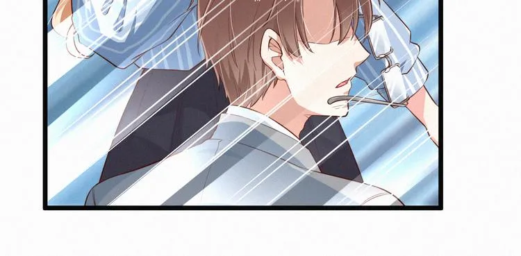 第5话 我想让你消失！ 第30页