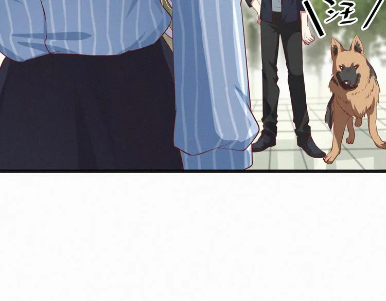 第5话 我想让你消失！ 第57页