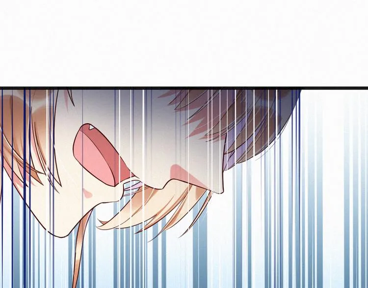 第5话 我想让你消失！ 第96页