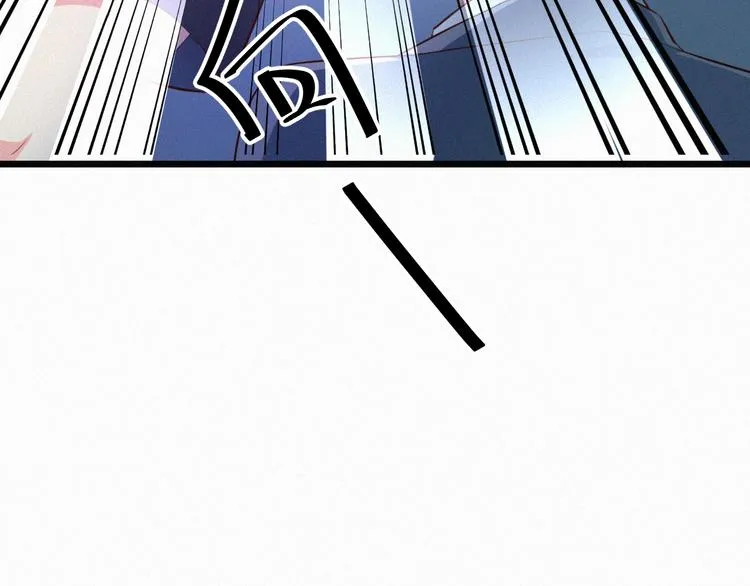 第5话 我想让你消失！ 第112页