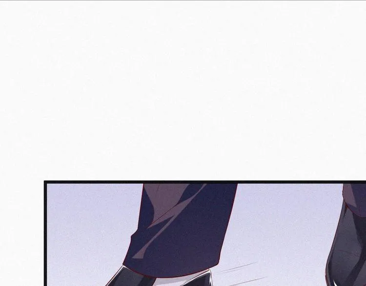 第6话 谢谢你给我依靠 第42页