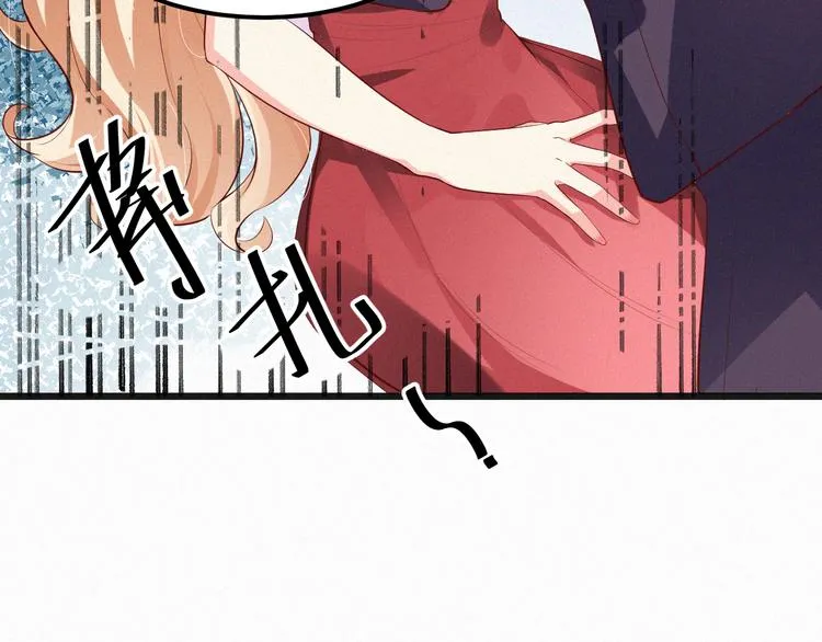 第6话 谢谢你给我依靠 第50页