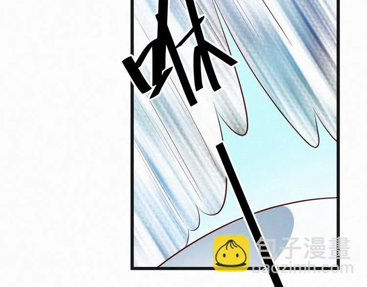 第6话 谢谢你给我依靠 第54页