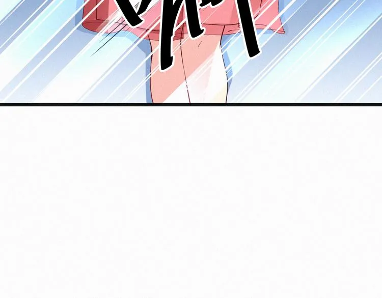 第6话 谢谢你给我依靠 第60页