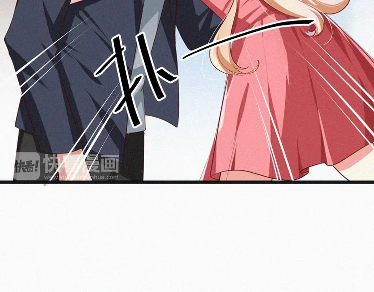 第6话 谢谢你给我依靠 第73页