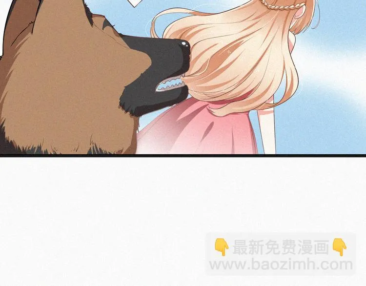 第6话 谢谢你给我依靠 第105页