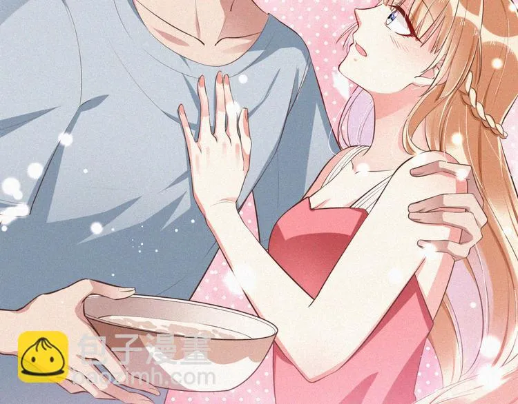 第7话 他真的好温柔 第65页