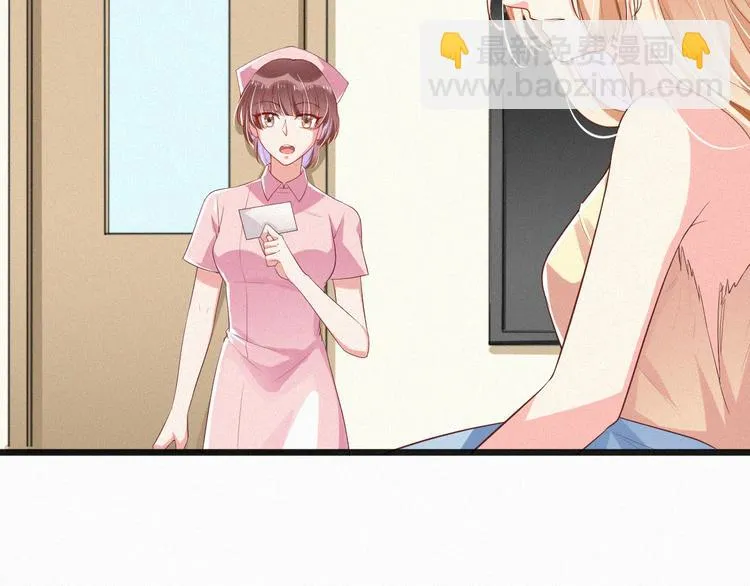 第8话 狼口逃生 第56页