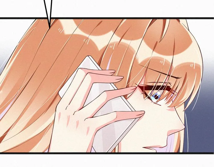 第8话 狼口逃生 第75页
