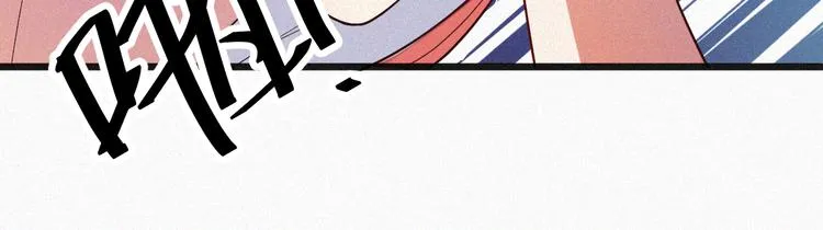 第10话 还你巴掌！ 第40页