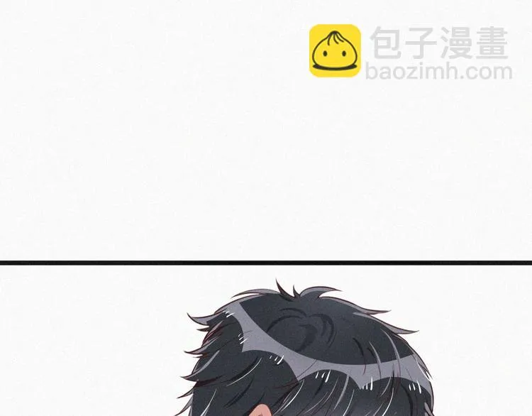 第10话 还你巴掌！ 第63页