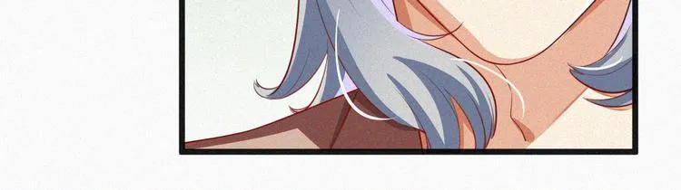 第10话 还你巴掌！ 第77页