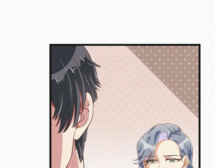 第11话 难以拒绝的温热 第1页