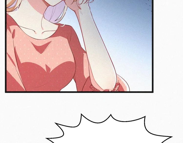 第11话 难以拒绝的温热 第58页