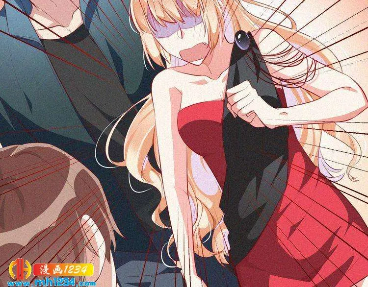 第13话 别纠缠我的人！ 第15页