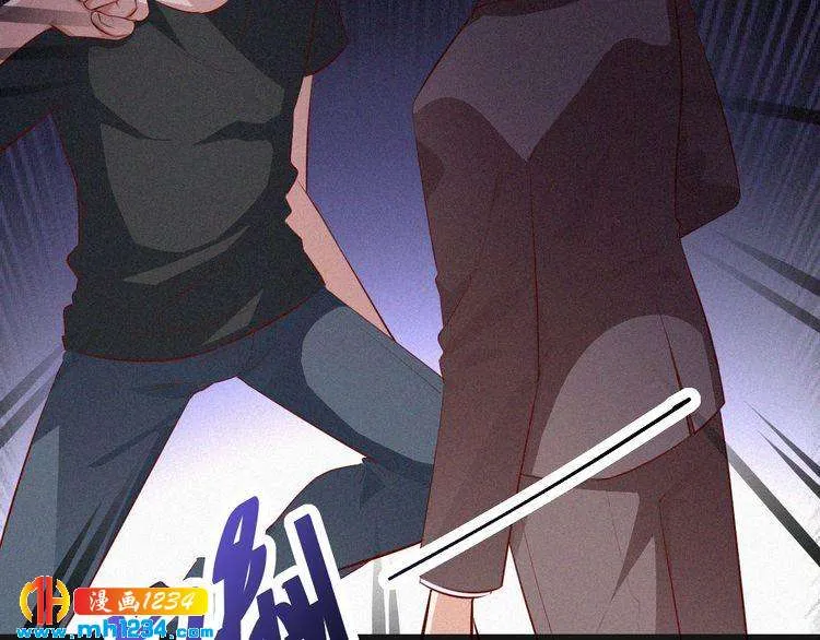 第13话 别纠缠我的人！ 第42页