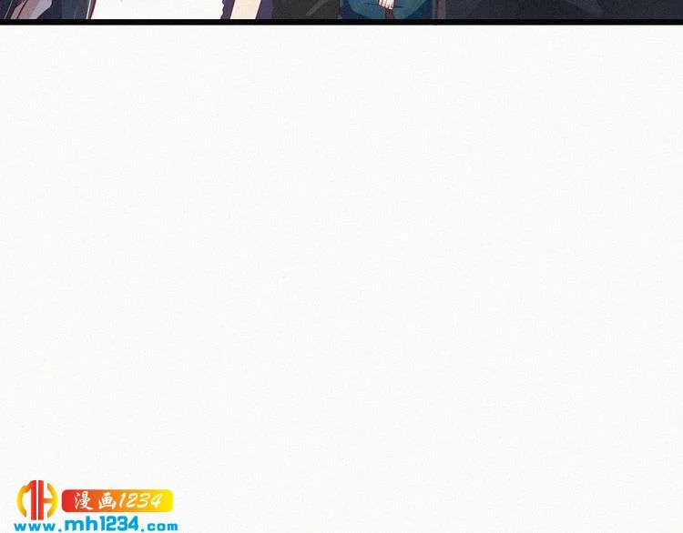 第13话 别纠缠我的人！ 第56页