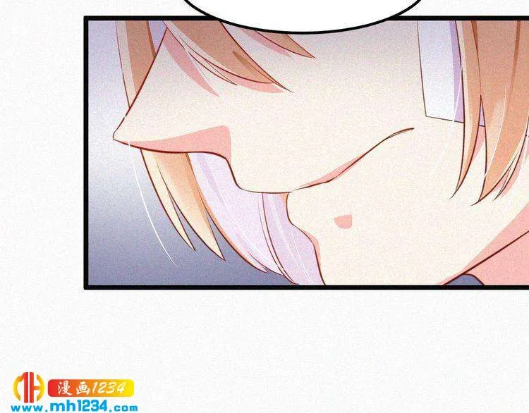 第13话 别纠缠我的人！ 第100页
