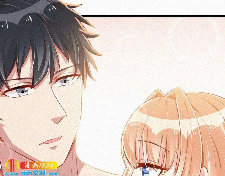 第13话 别纠缠我的人！ 第102页