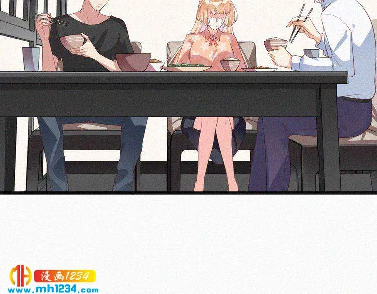 第14话 身世之谜 第12页