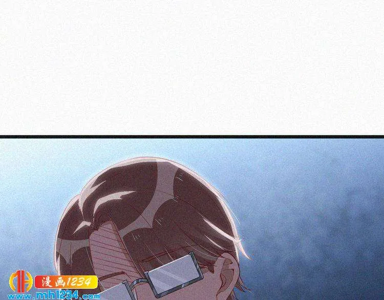 第14话 身世之谜 第19页