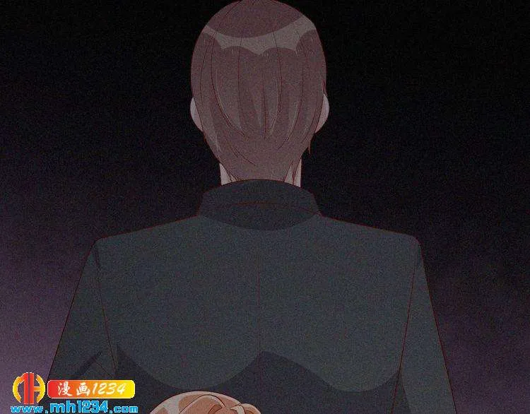 第14话 身世之谜 第22页