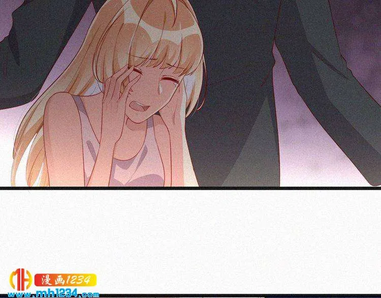 第14话 身世之谜 第23页