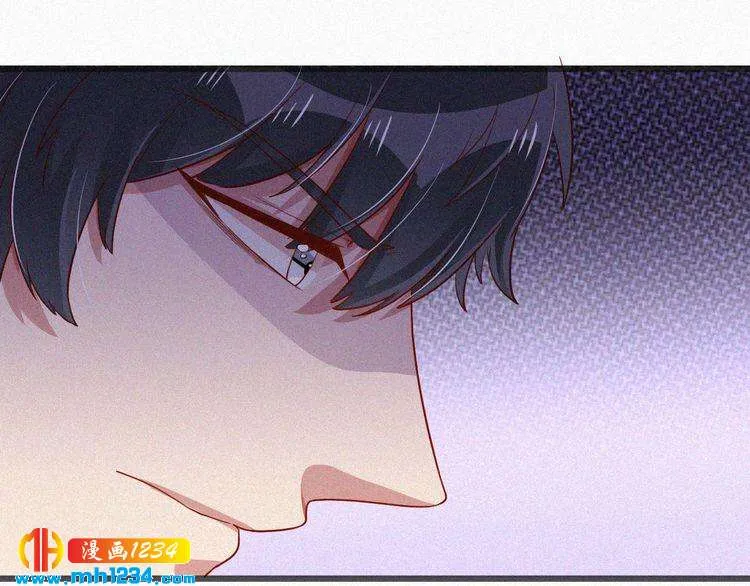 第14话 身世之谜 第52页